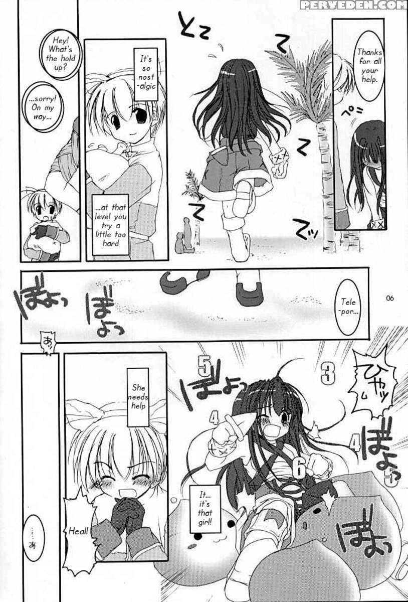D.l. Action 15 1
