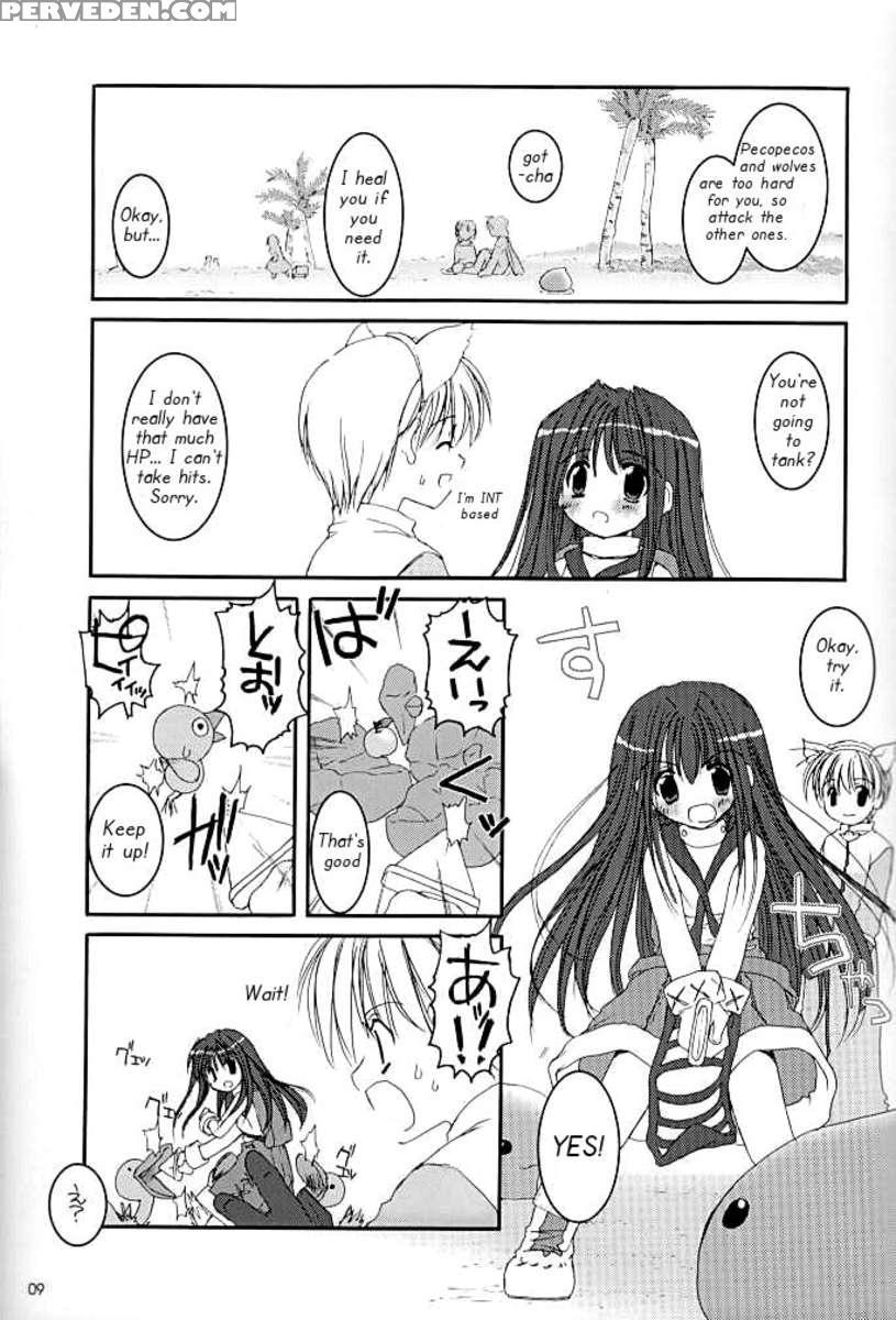 D.l. Action 15 1