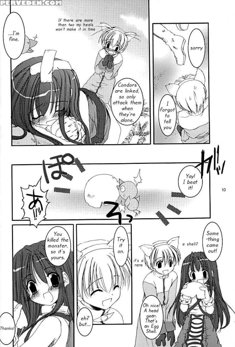 D.l. Action 15 1