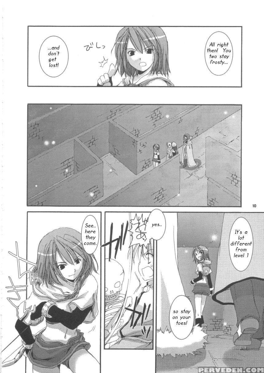 D.l. Action 16 - Ragnarok Online 1