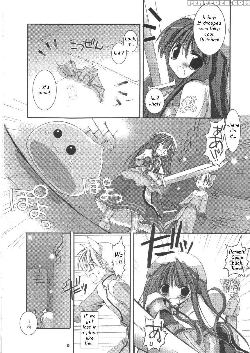 D.l. Action 16 - Ragnarok Online 1