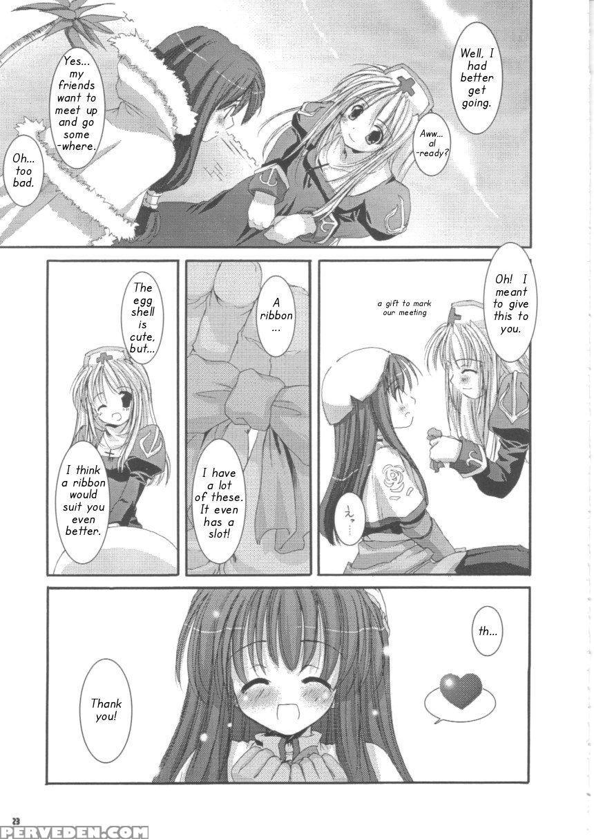 D.l. Action 16 - Ragnarok Online 1