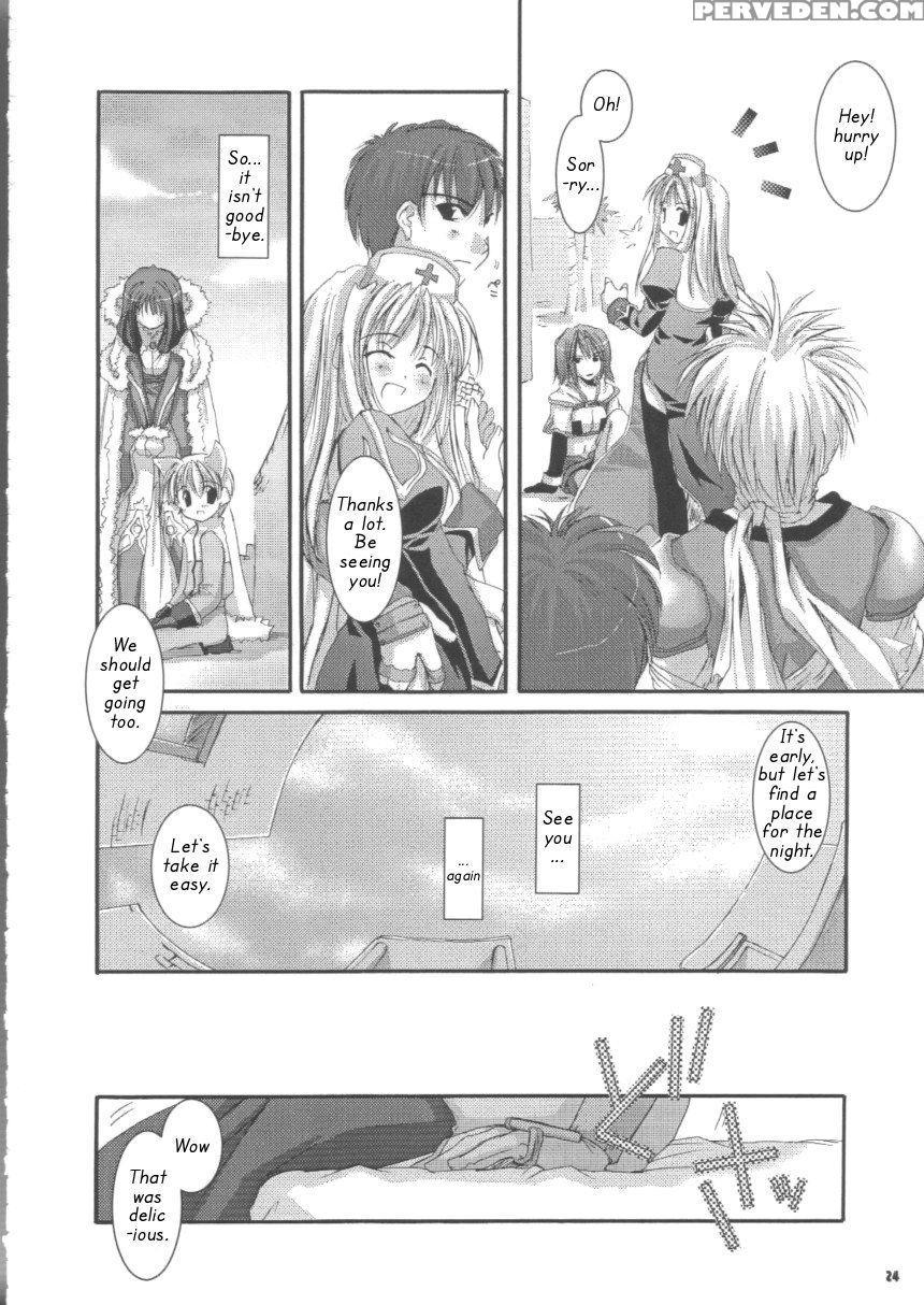 D.l. Action 16 - Ragnarok Online 1