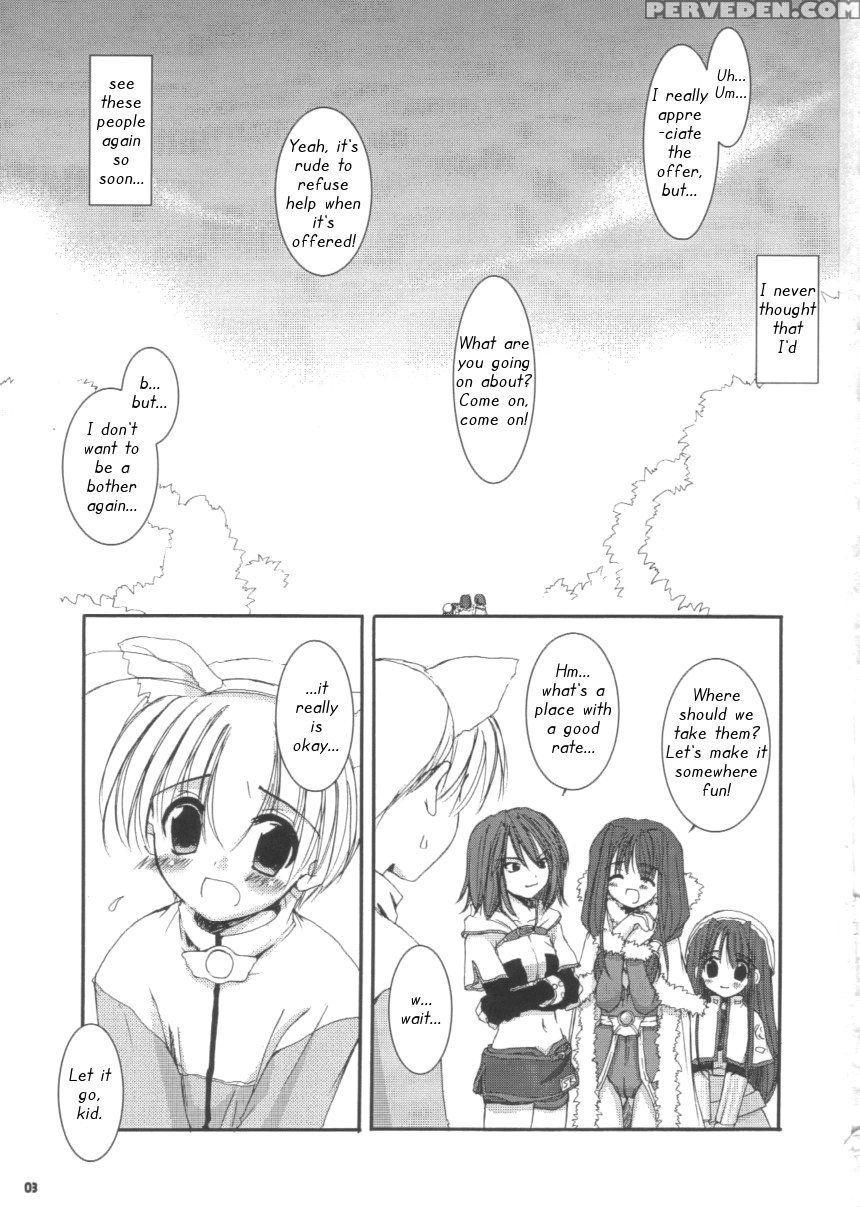 D.l. Action 16 - Ragnarok Online 1
