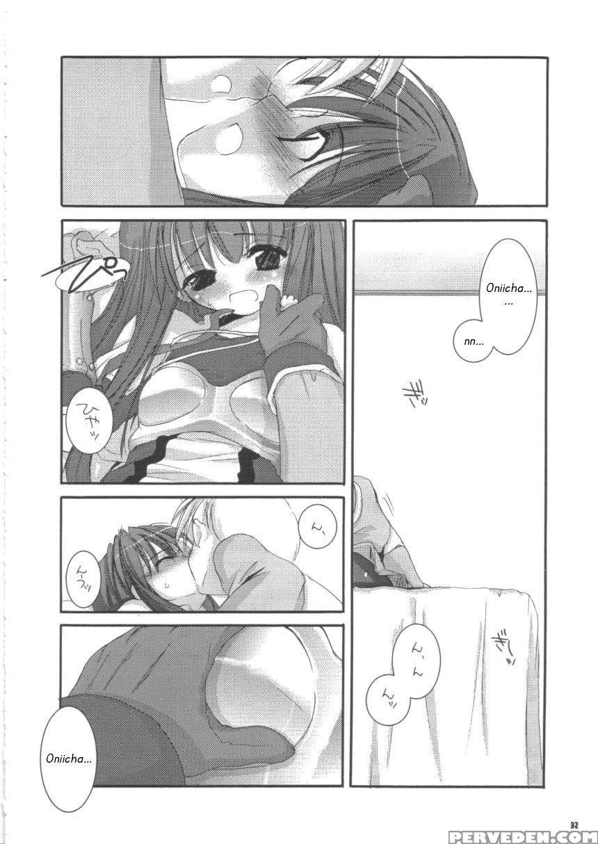 D.l. Action 16 - Ragnarok Online 1