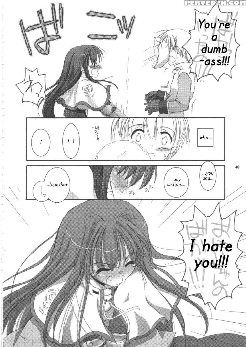 D.l. Action 16 - Ragnarok Online 1
