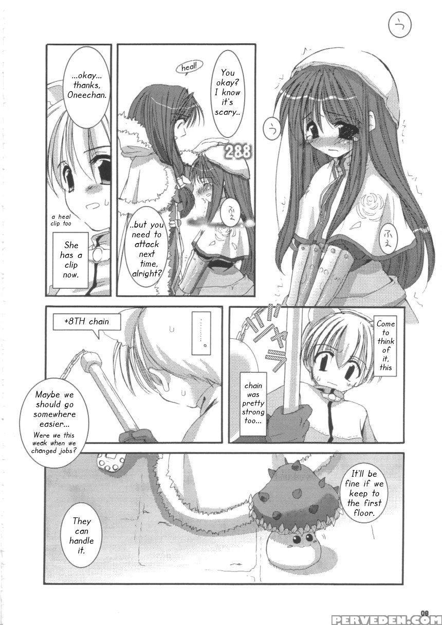 D.l. Action 16 - Ragnarok Online 1