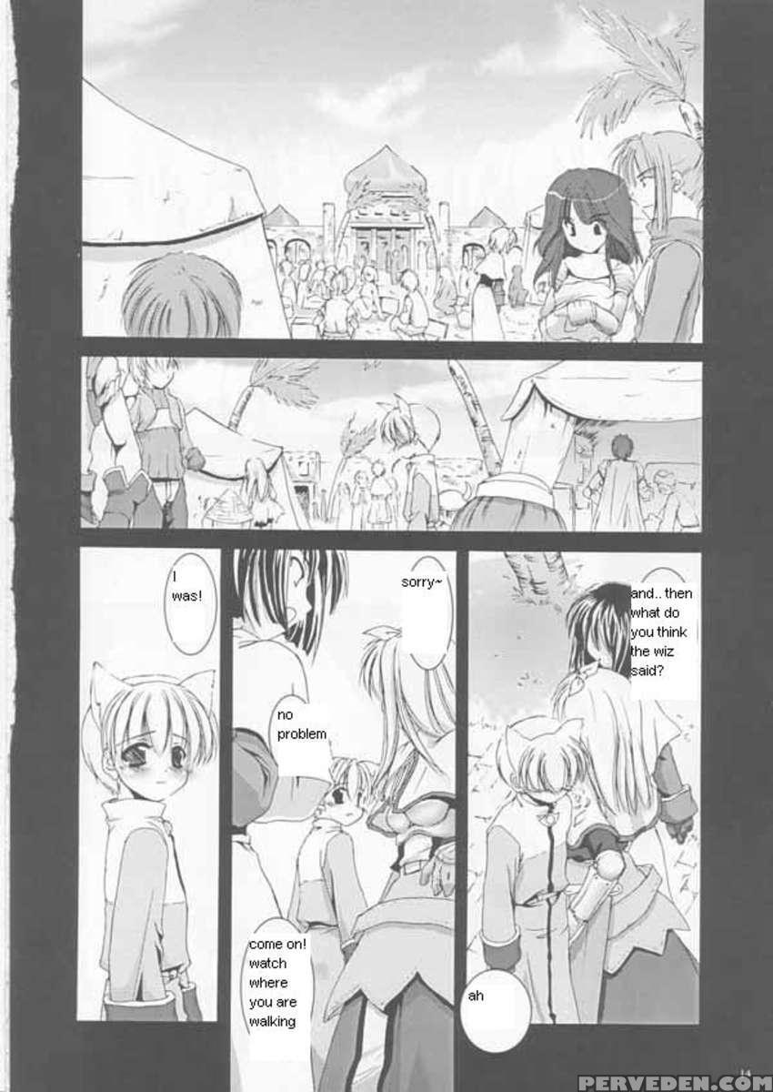 D.l. Action 17 1