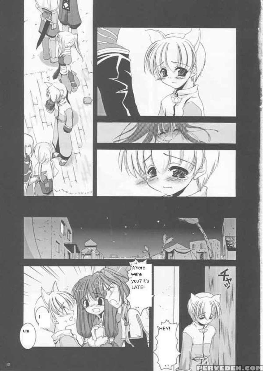 D.l. Action 17 1