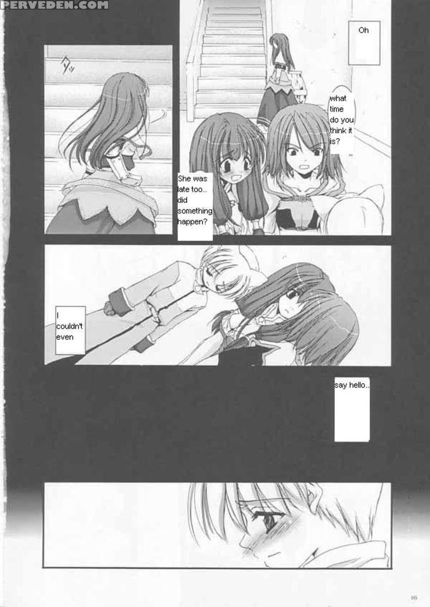 D.l. Action 17 1