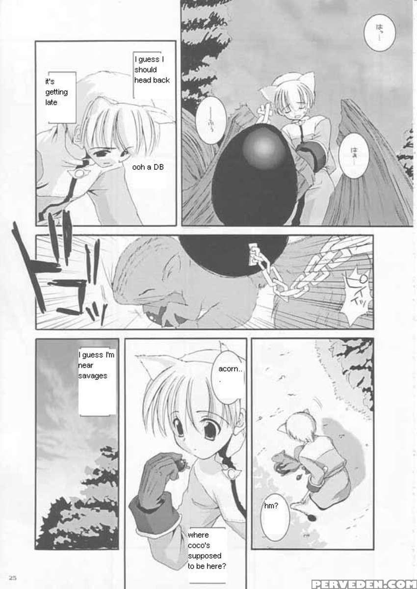 D.l. Action 17 1