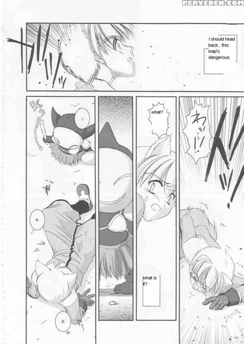 D.l. Action 17 1