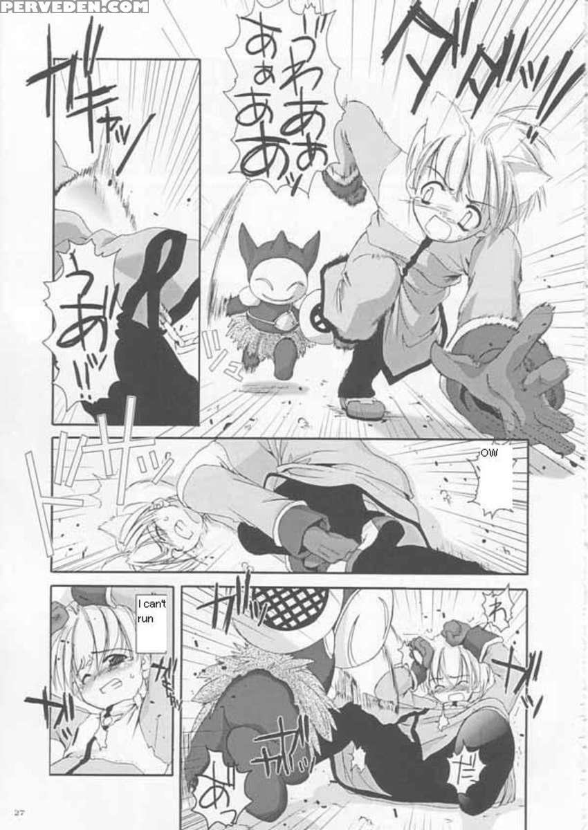 D.l. Action 17 1
