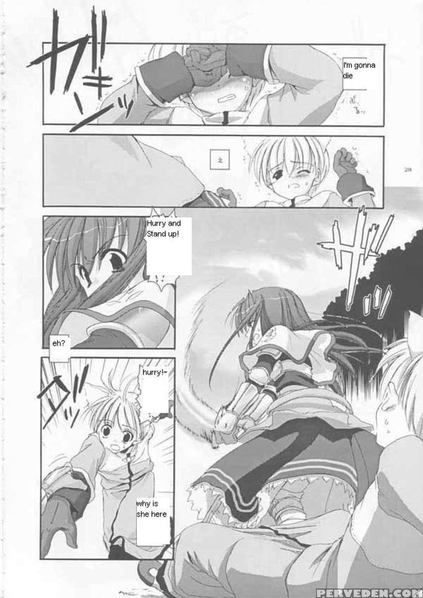 D.l. Action 17 1