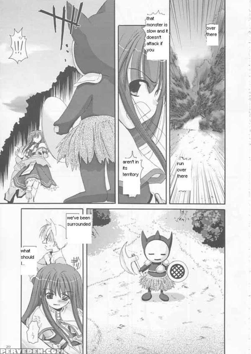 D.l. Action 17 1