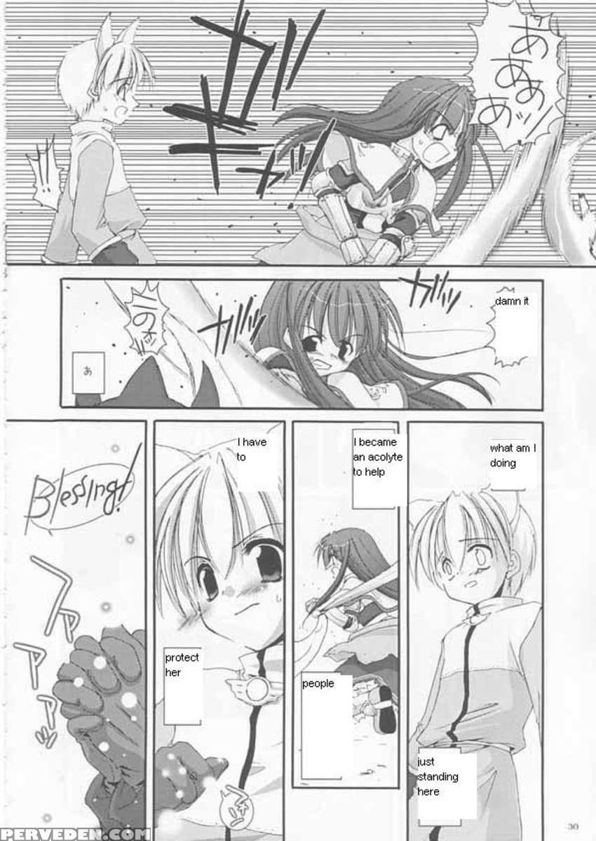 D.l. Action 17 1