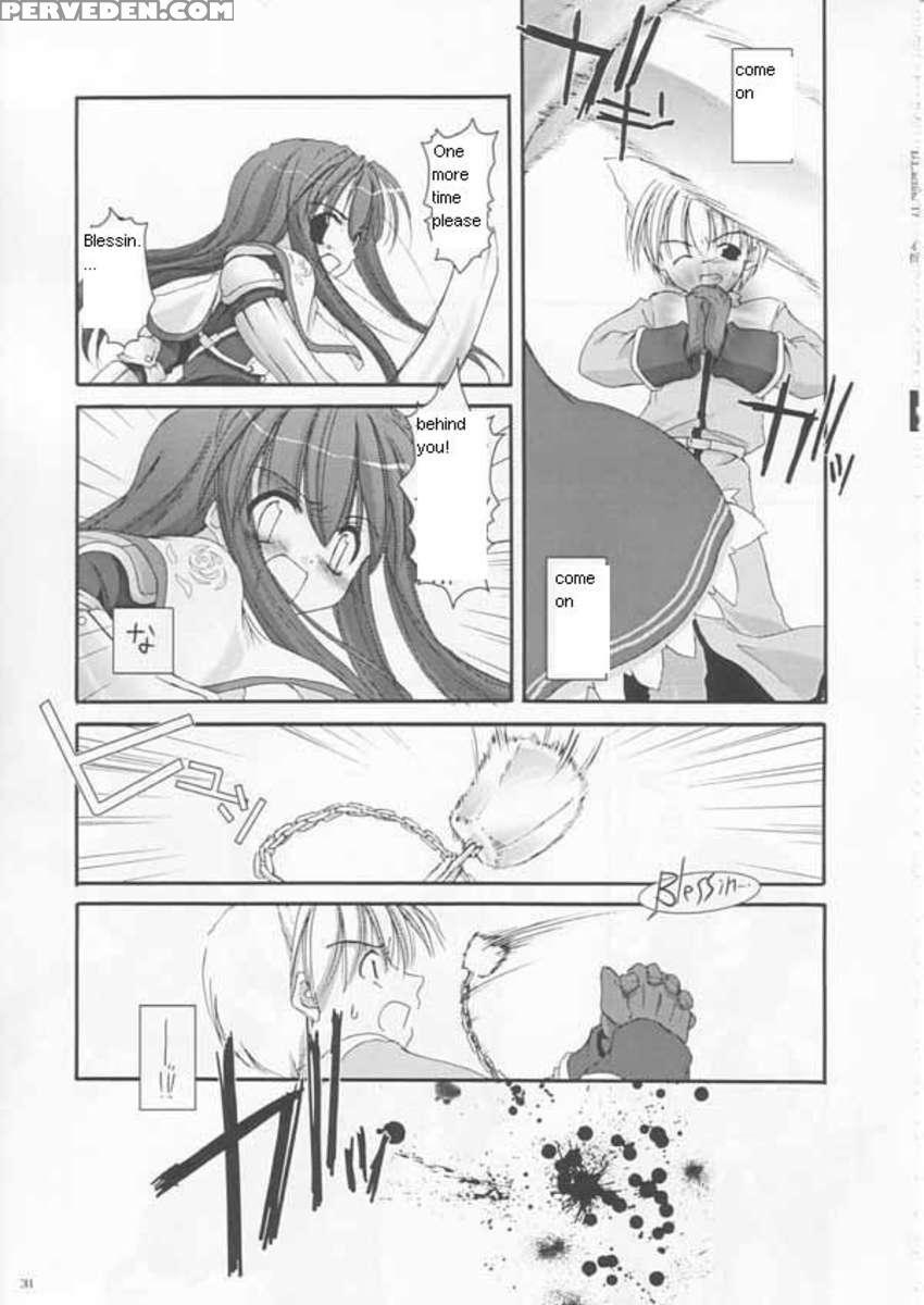 D.l. Action 17 1