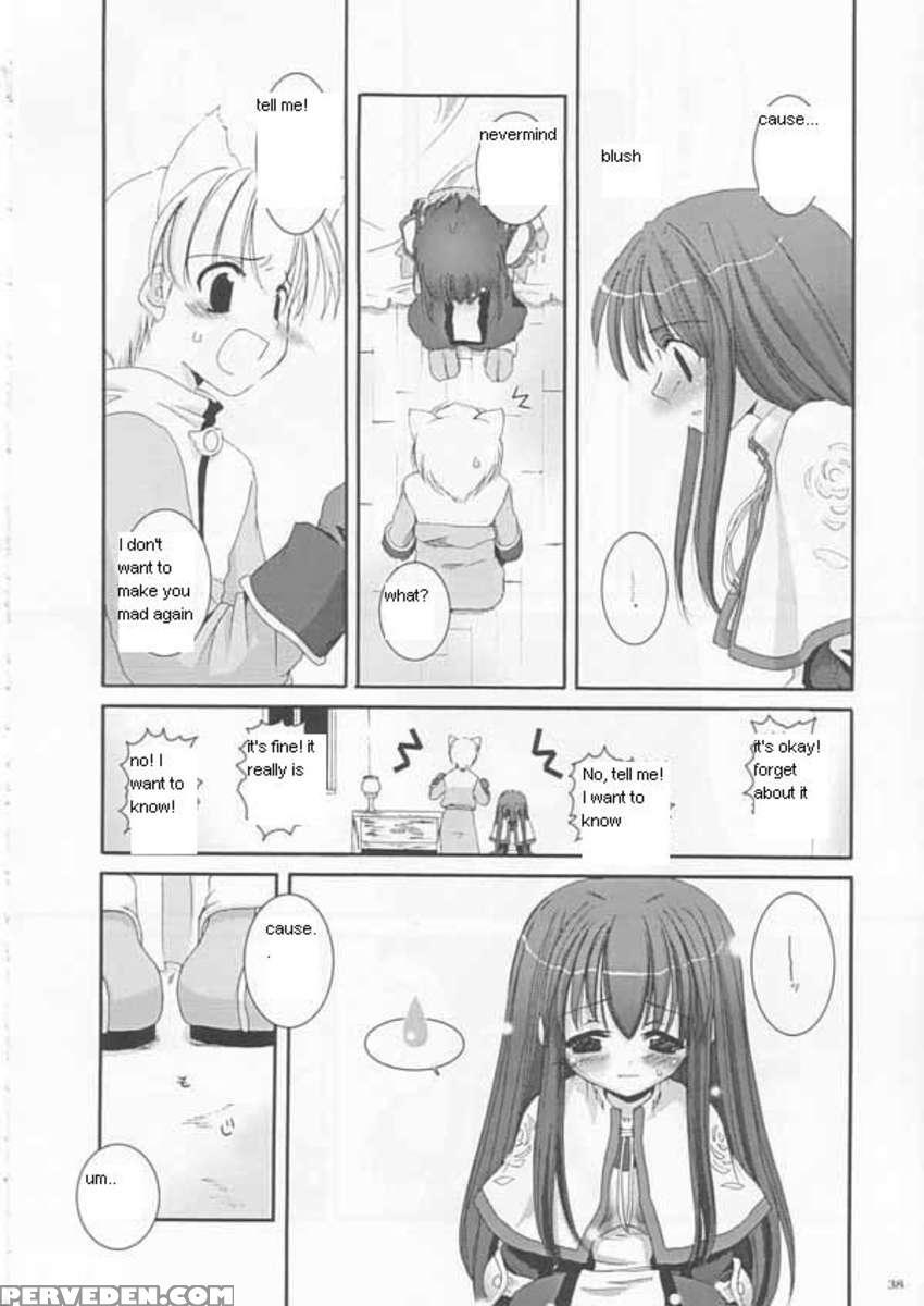 D.l. Action 17 1