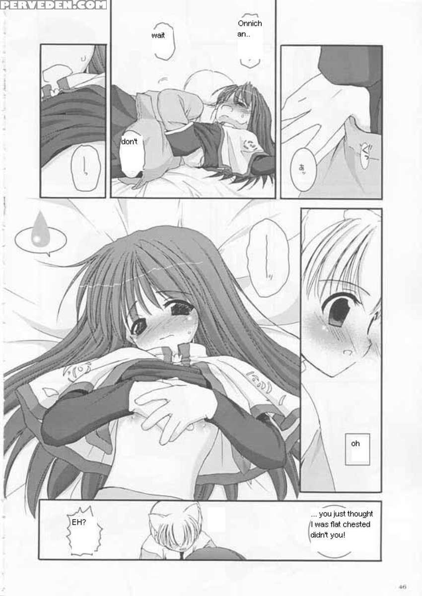 D.l. Action 17 1
