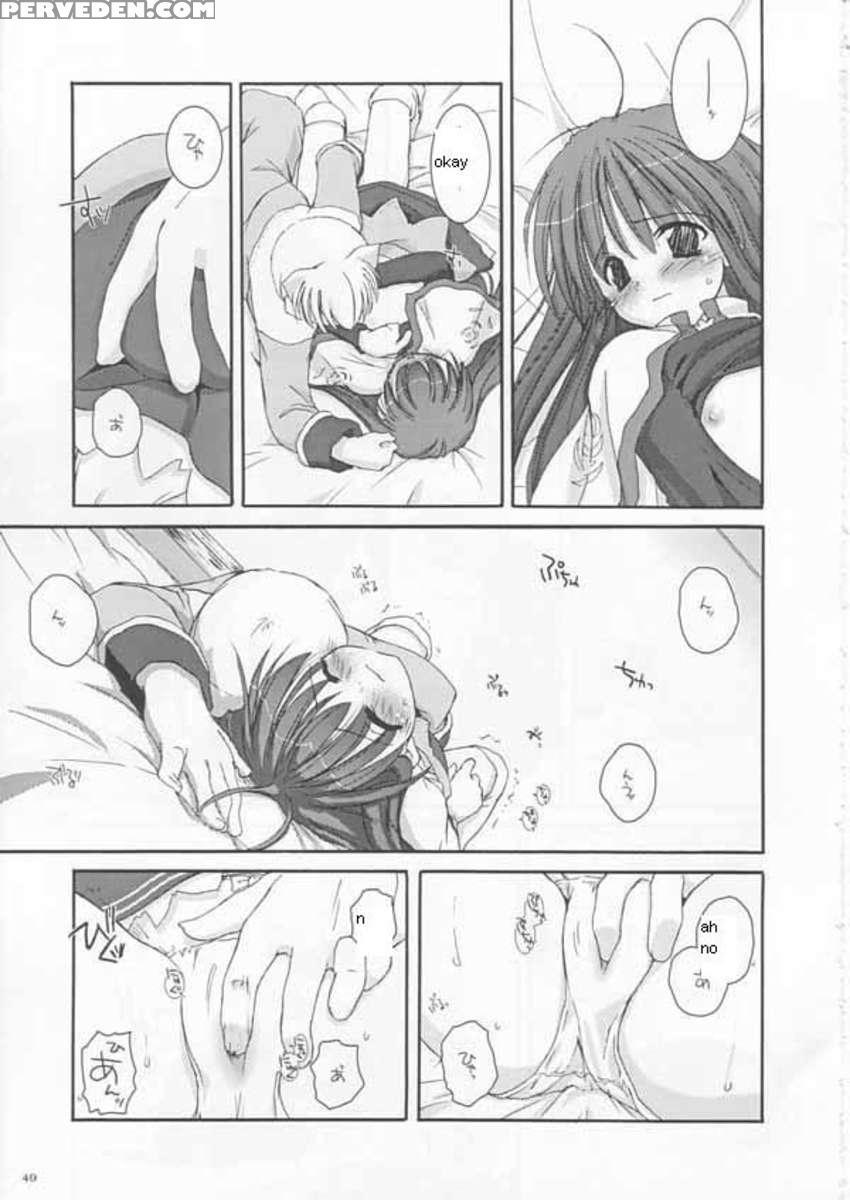 D.l. Action 17 1