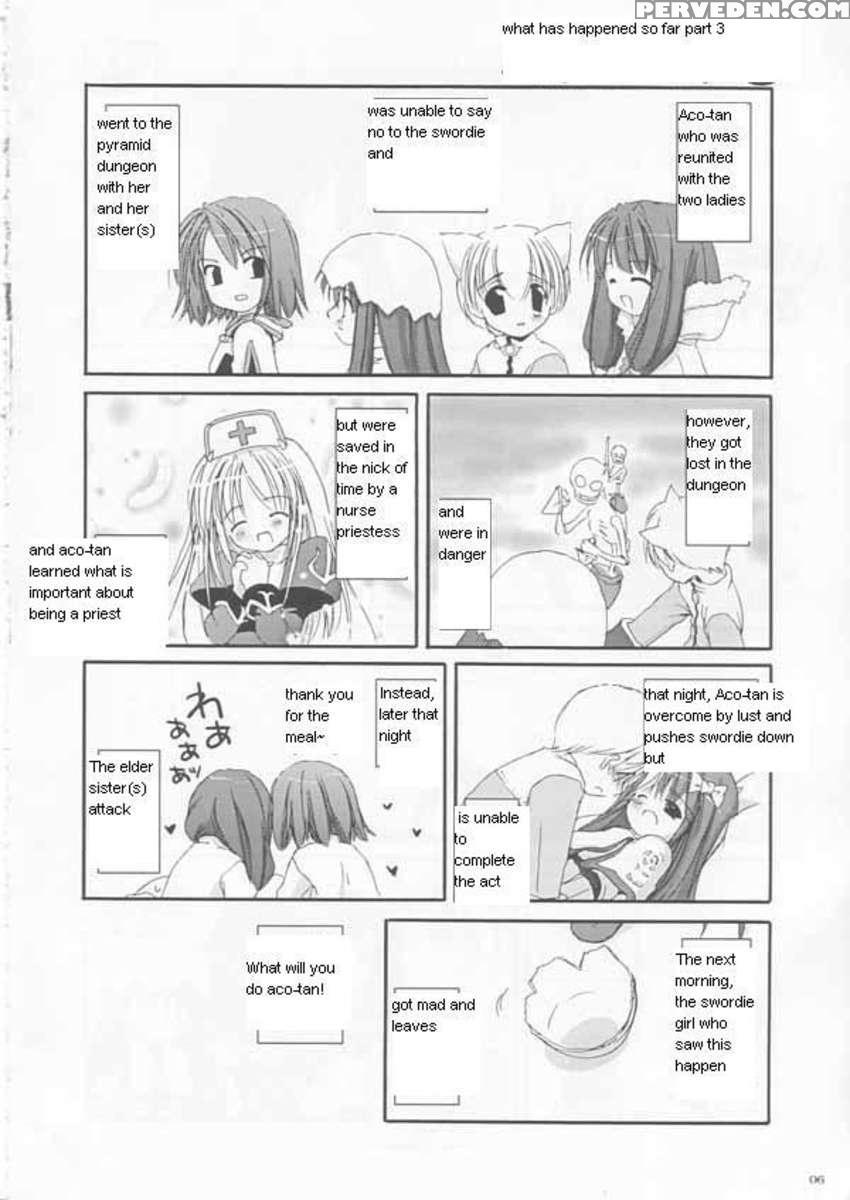D.l. Action 17 1