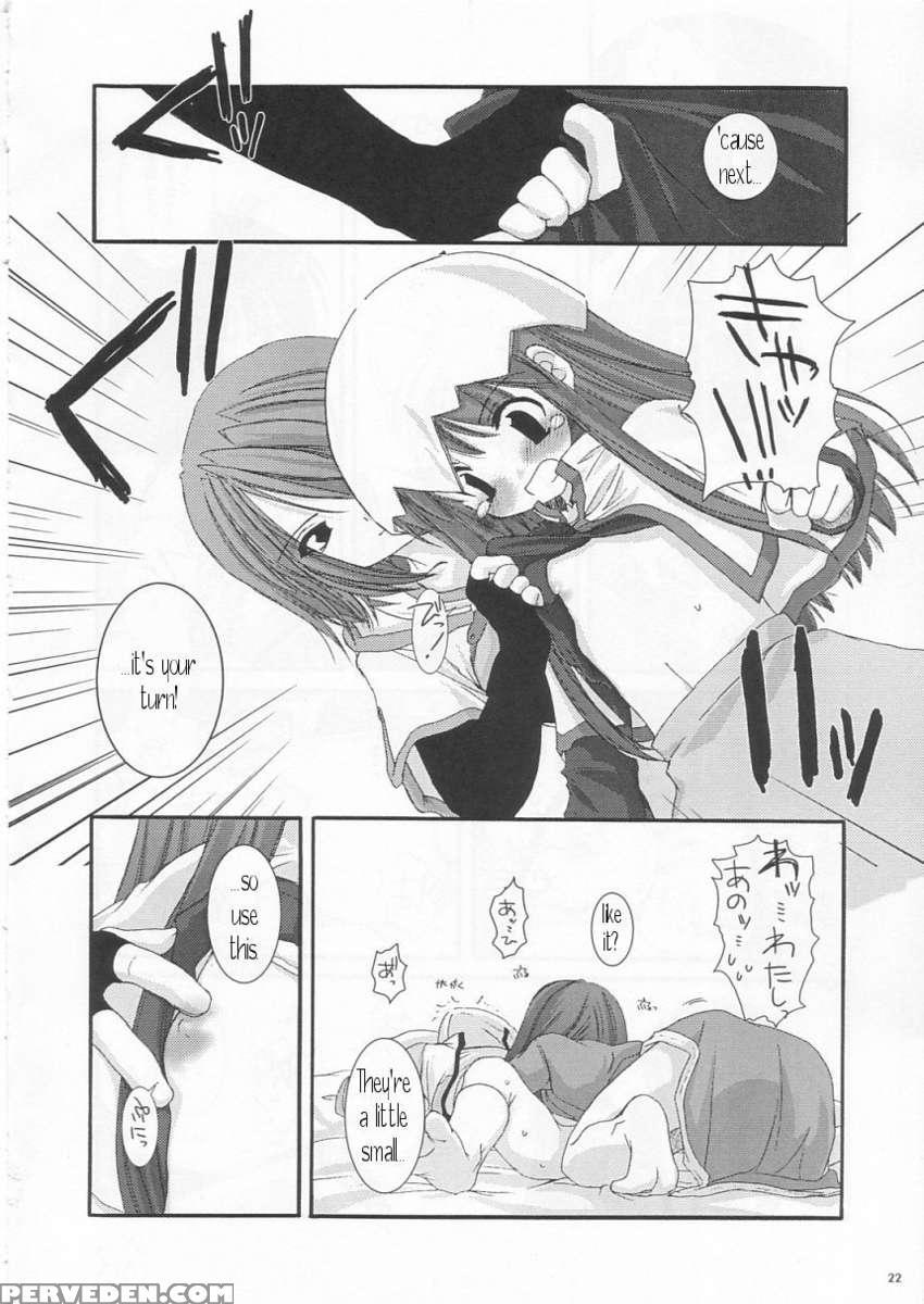 D.l. Action 19 1
