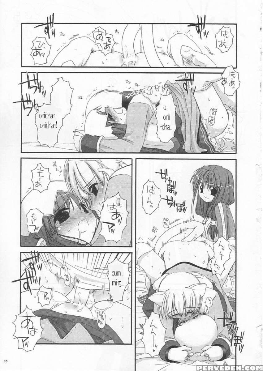 D.l. Action 19 1