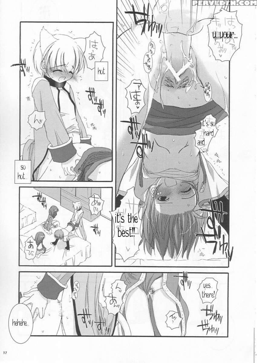 D.l. Action 19 1