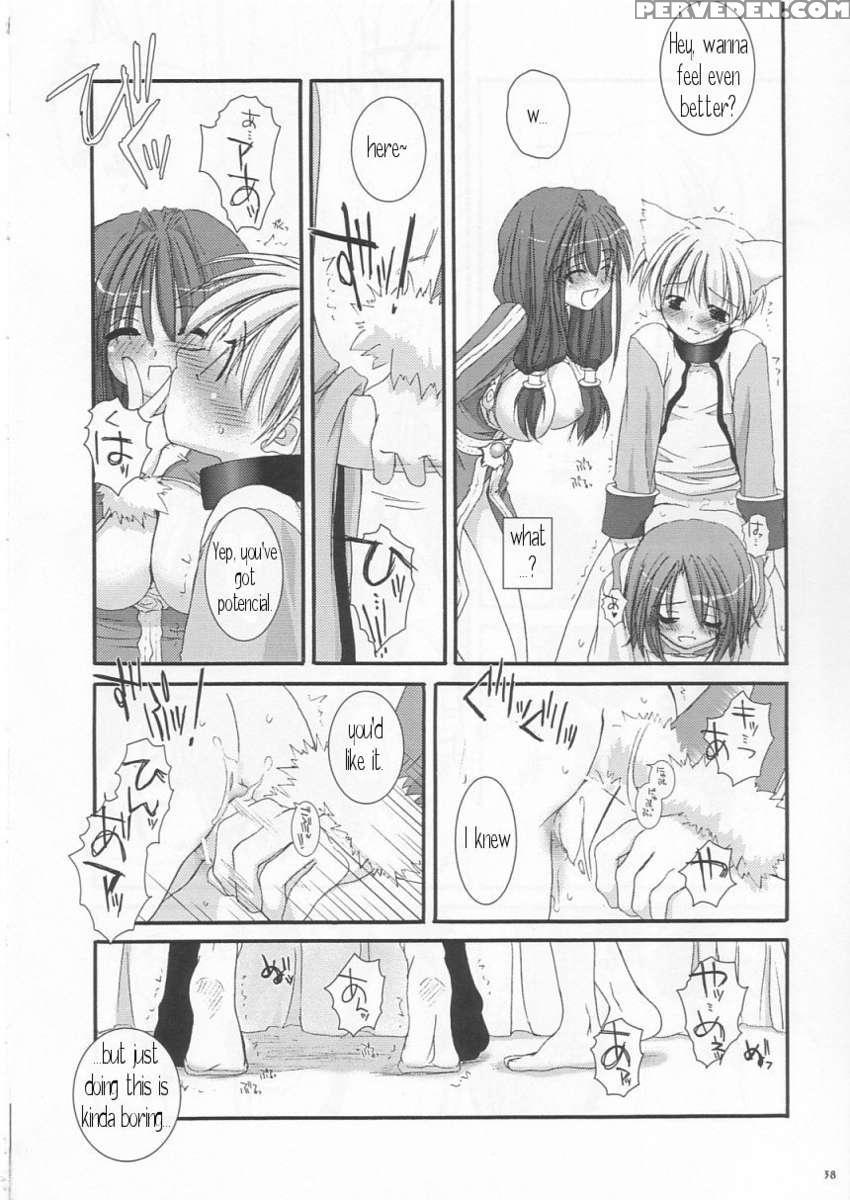 D.l. Action 19 1