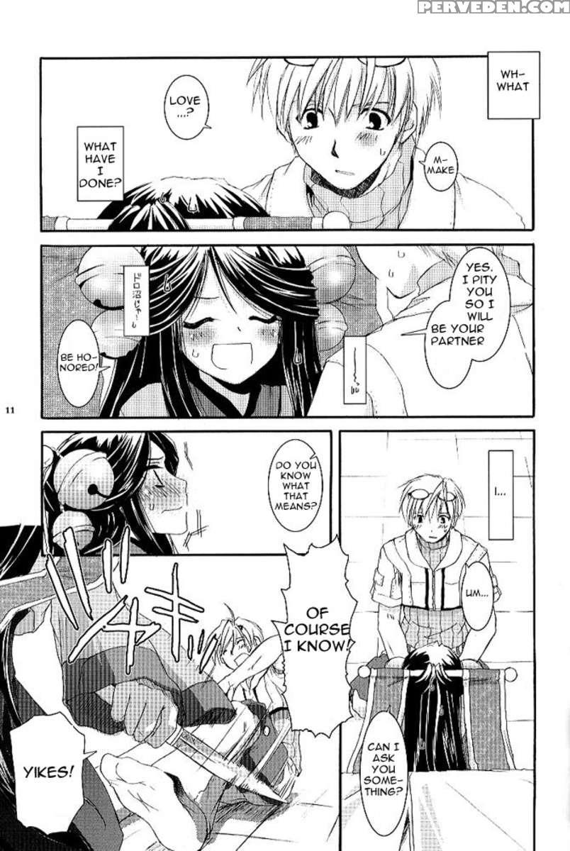 D.l. Action 26 1