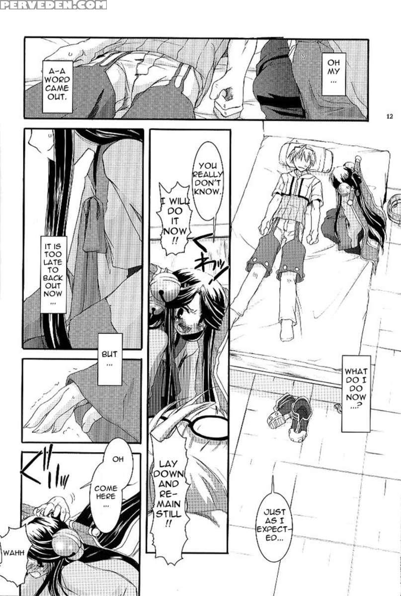 D.l. Action 26 1
