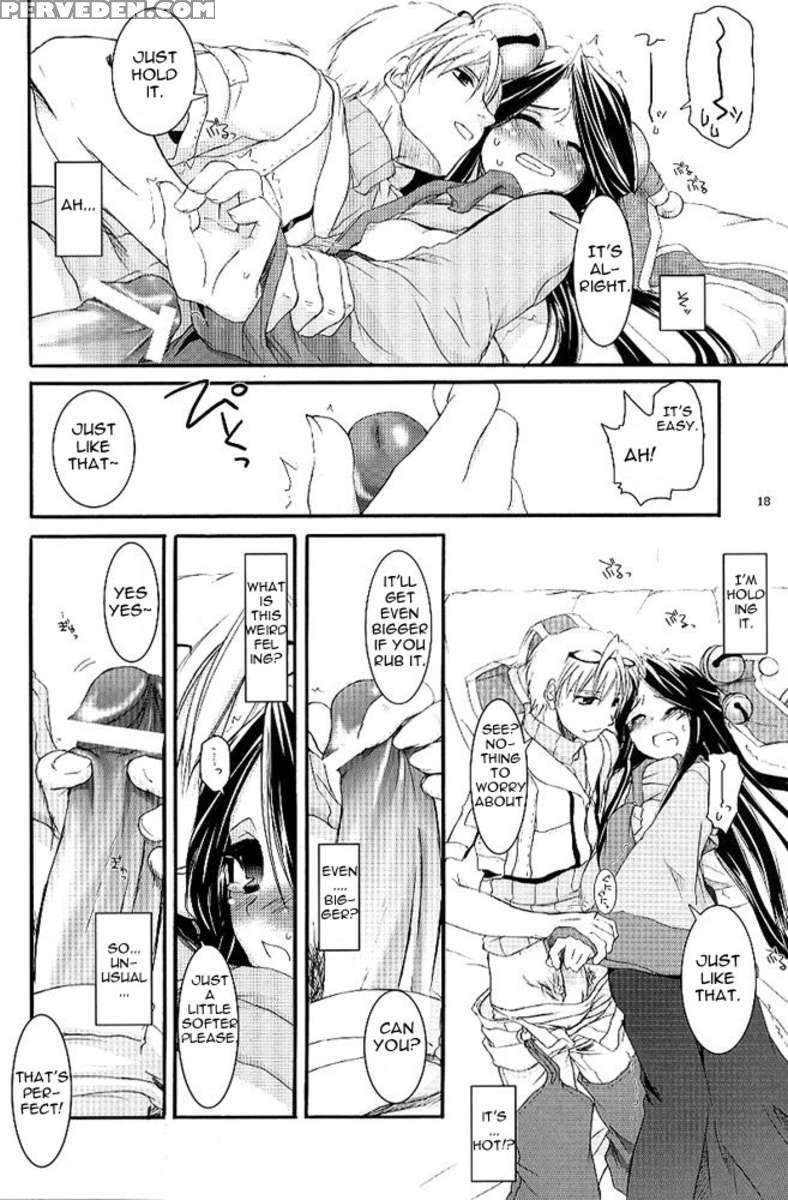 D.l. Action 26 1
