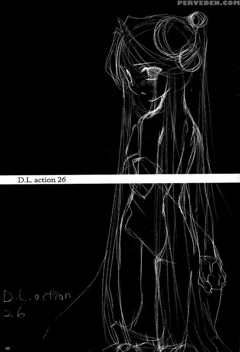 D.l. Action 26 1