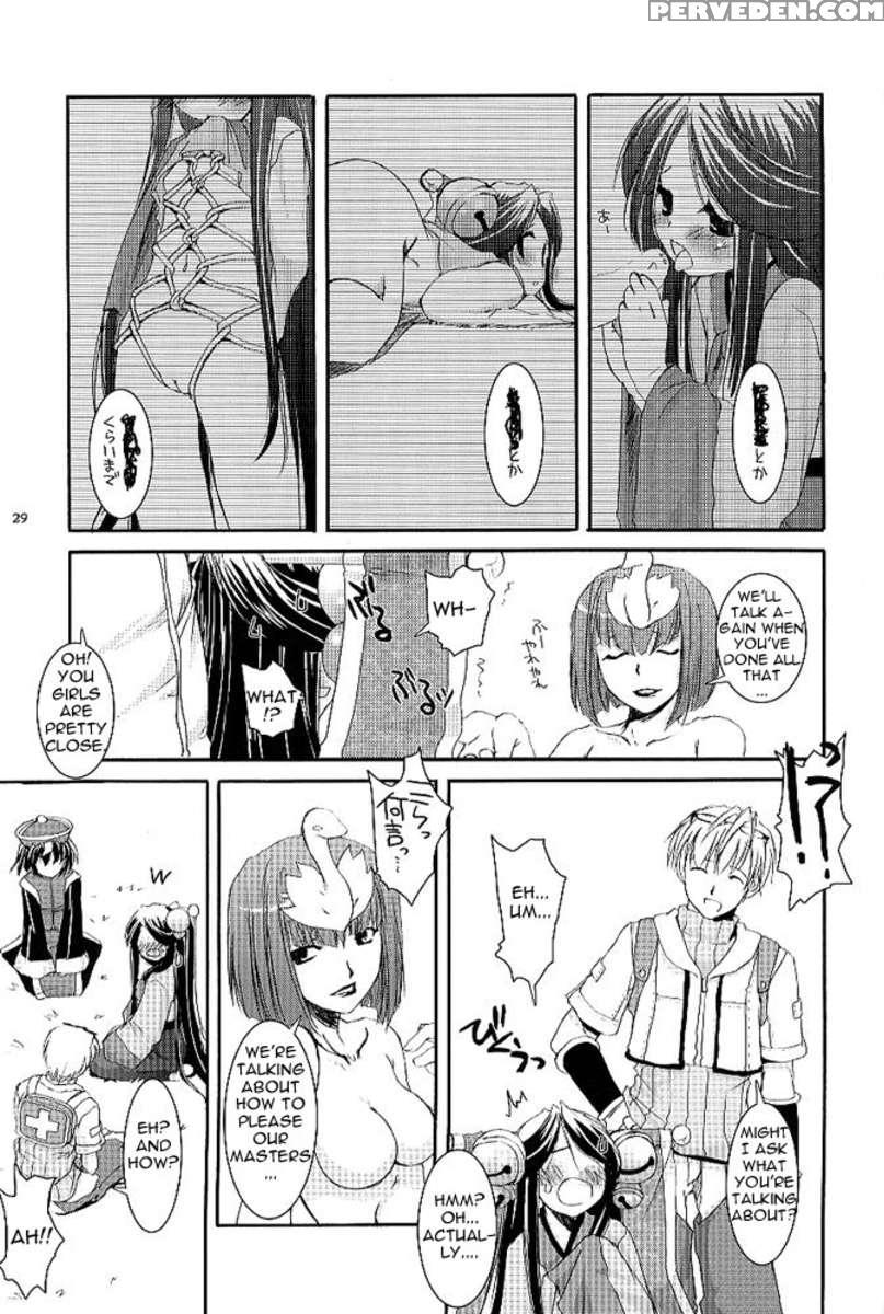 D.l. Action 26 1