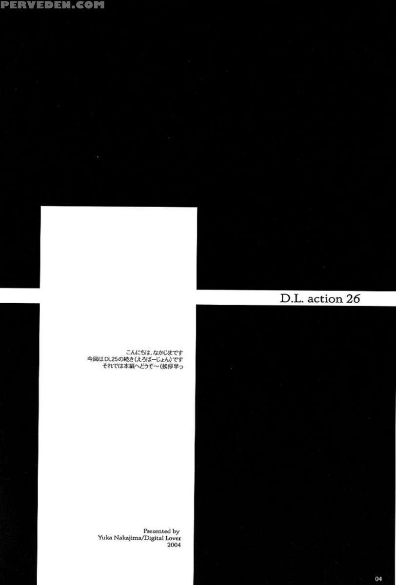 D.l. Action 26 1