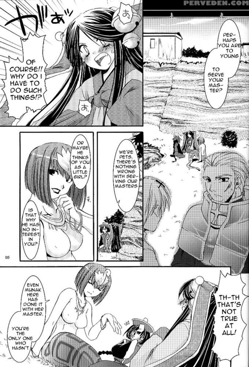 D.l. Action 26 1