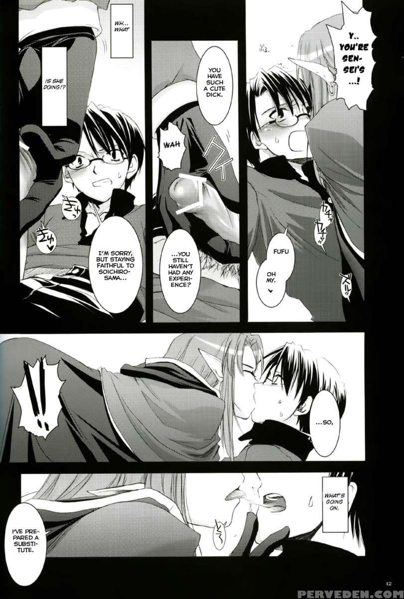 D.l. Action 27 1