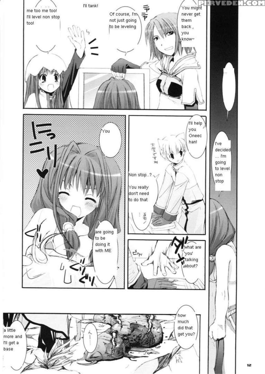 D.l. Action 29 1
