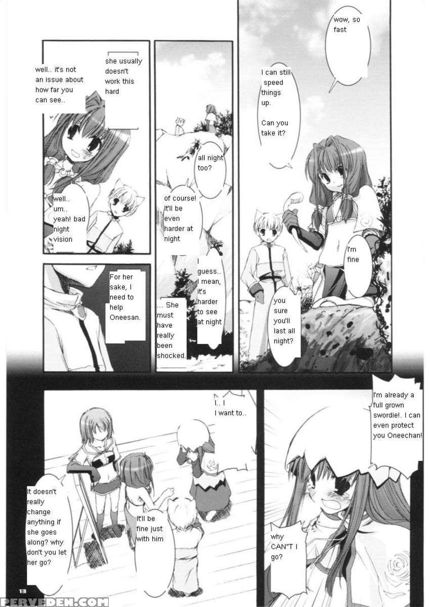 D.l. Action 29 1