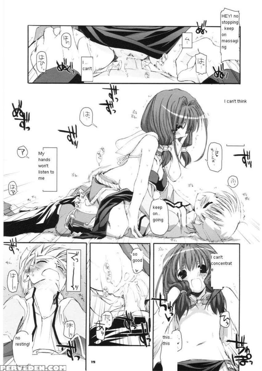 D.l. Action 29 1