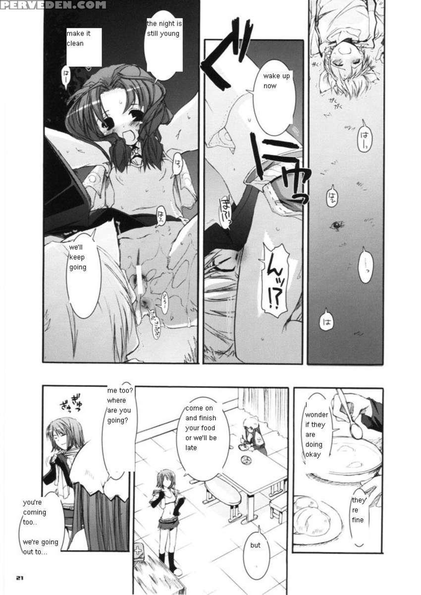 D.l. Action 29 1