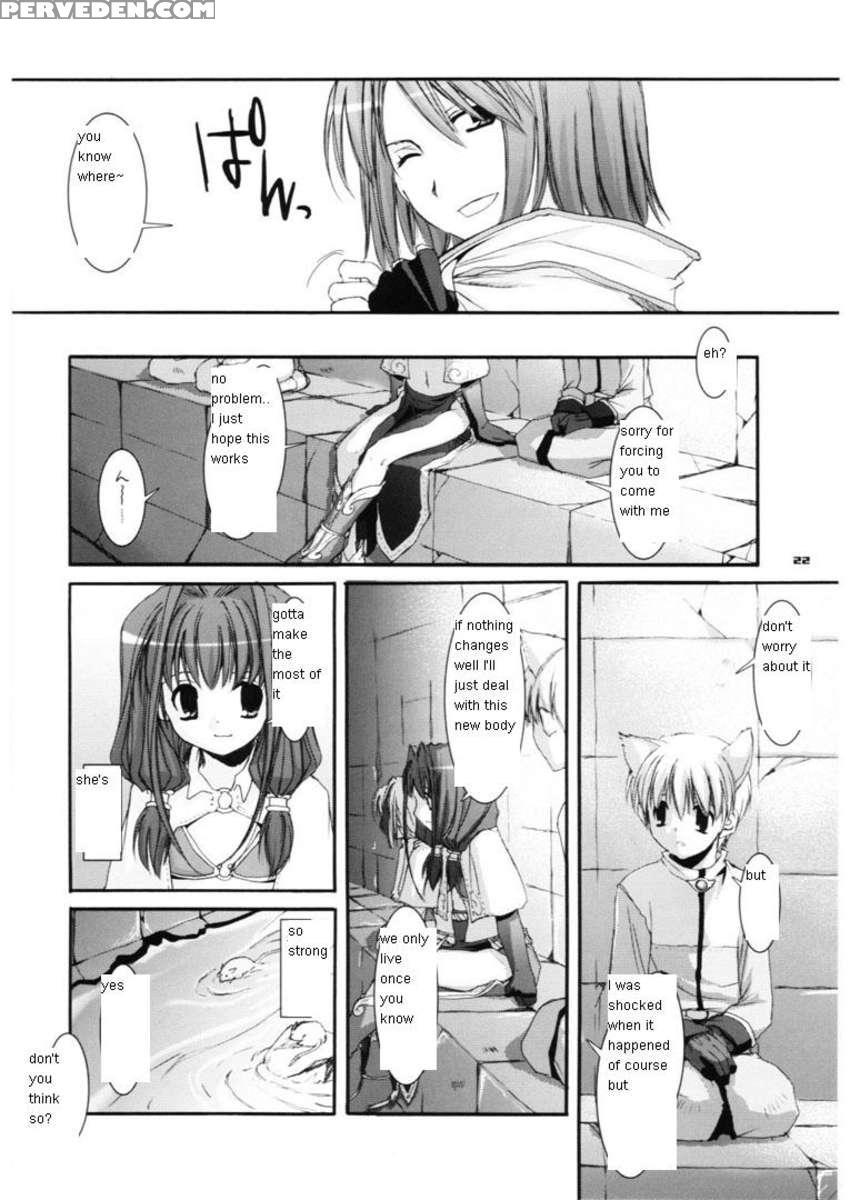 D.l. Action 29 1