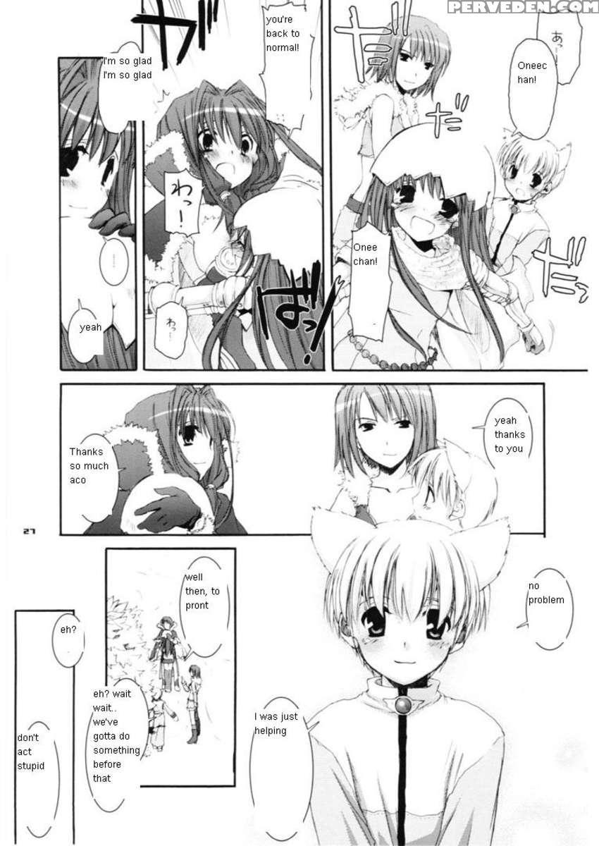 D.l. Action 29 1