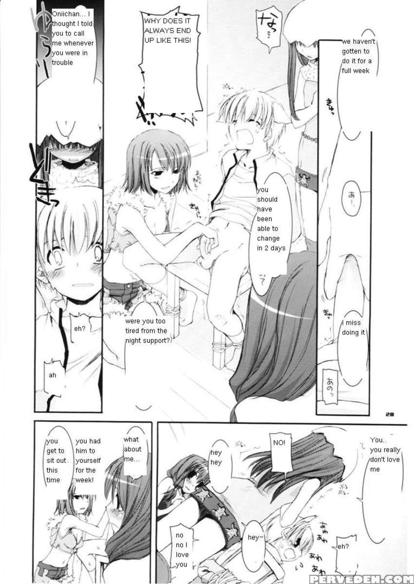 D.l. Action 29 1