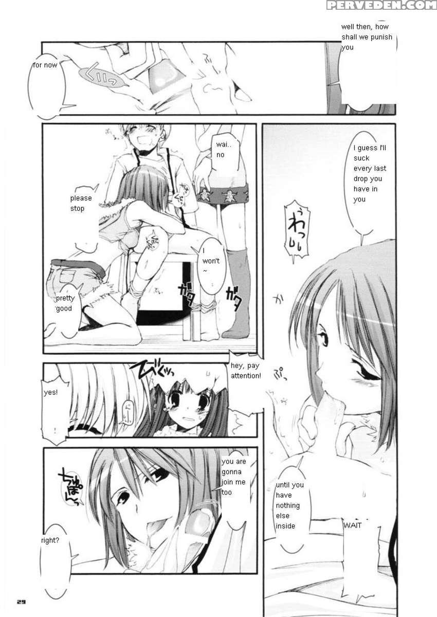 D.l. Action 29 1