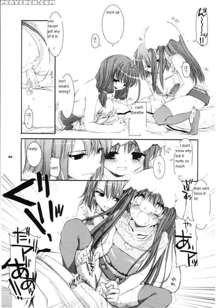 D.l. Action 29 1
