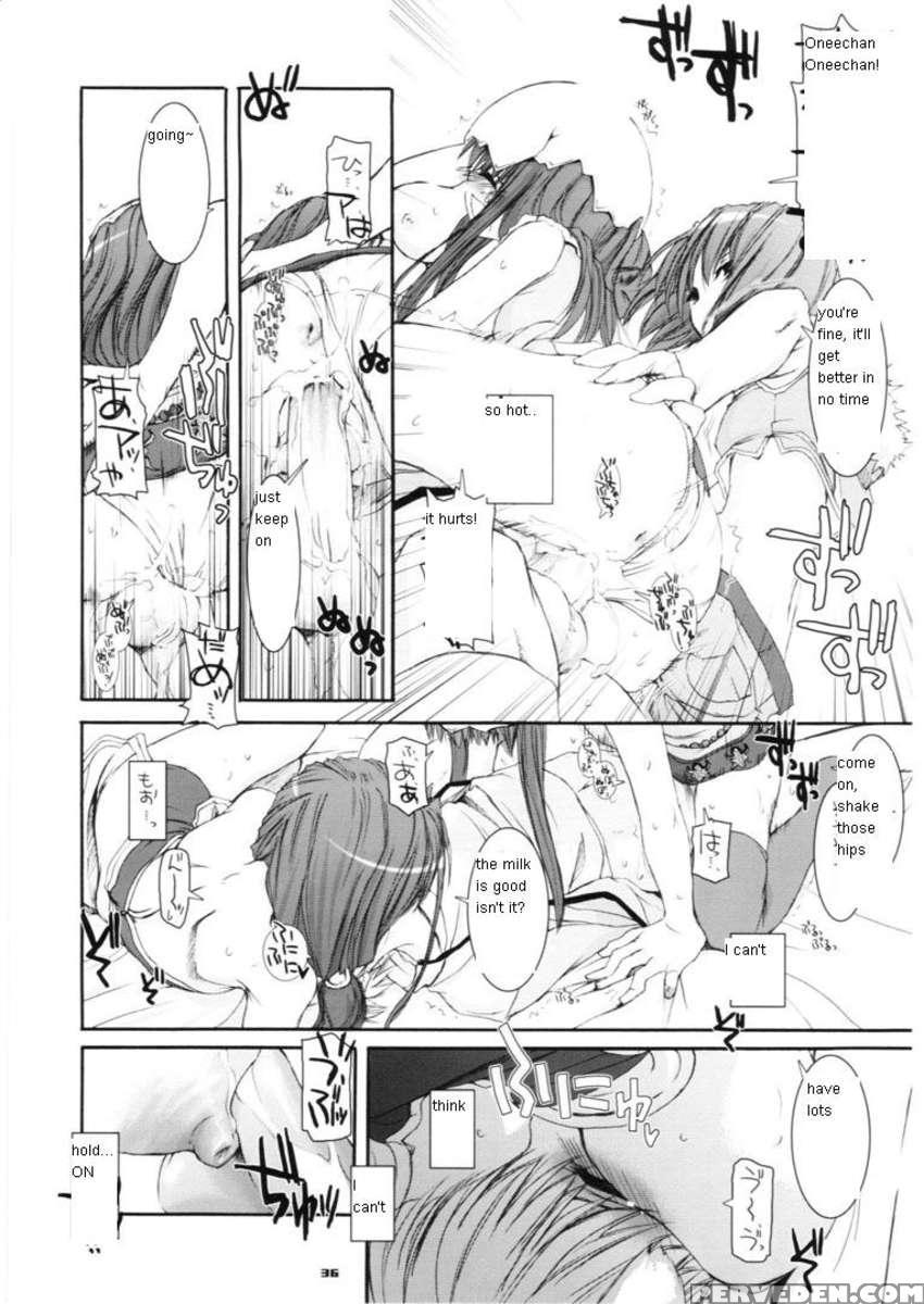 D.l. Action 29 1
