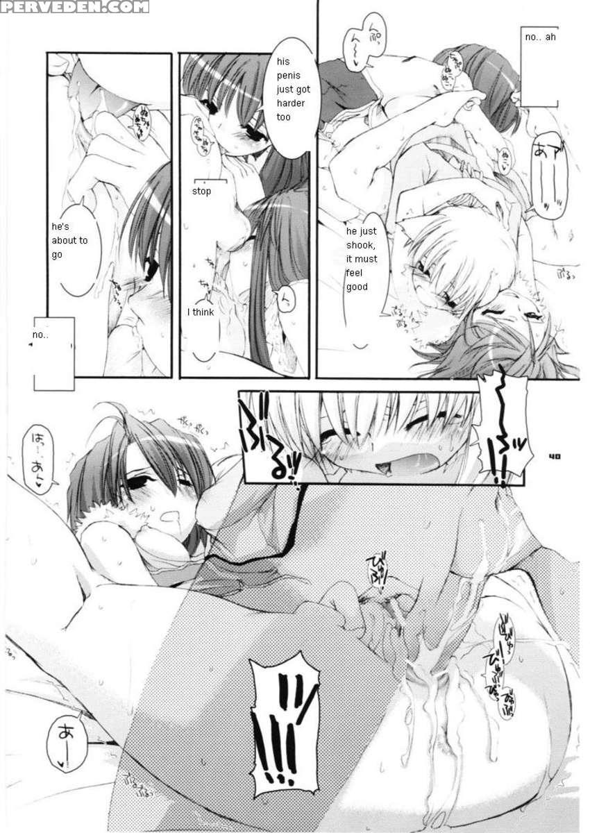 D.l. Action 29 1