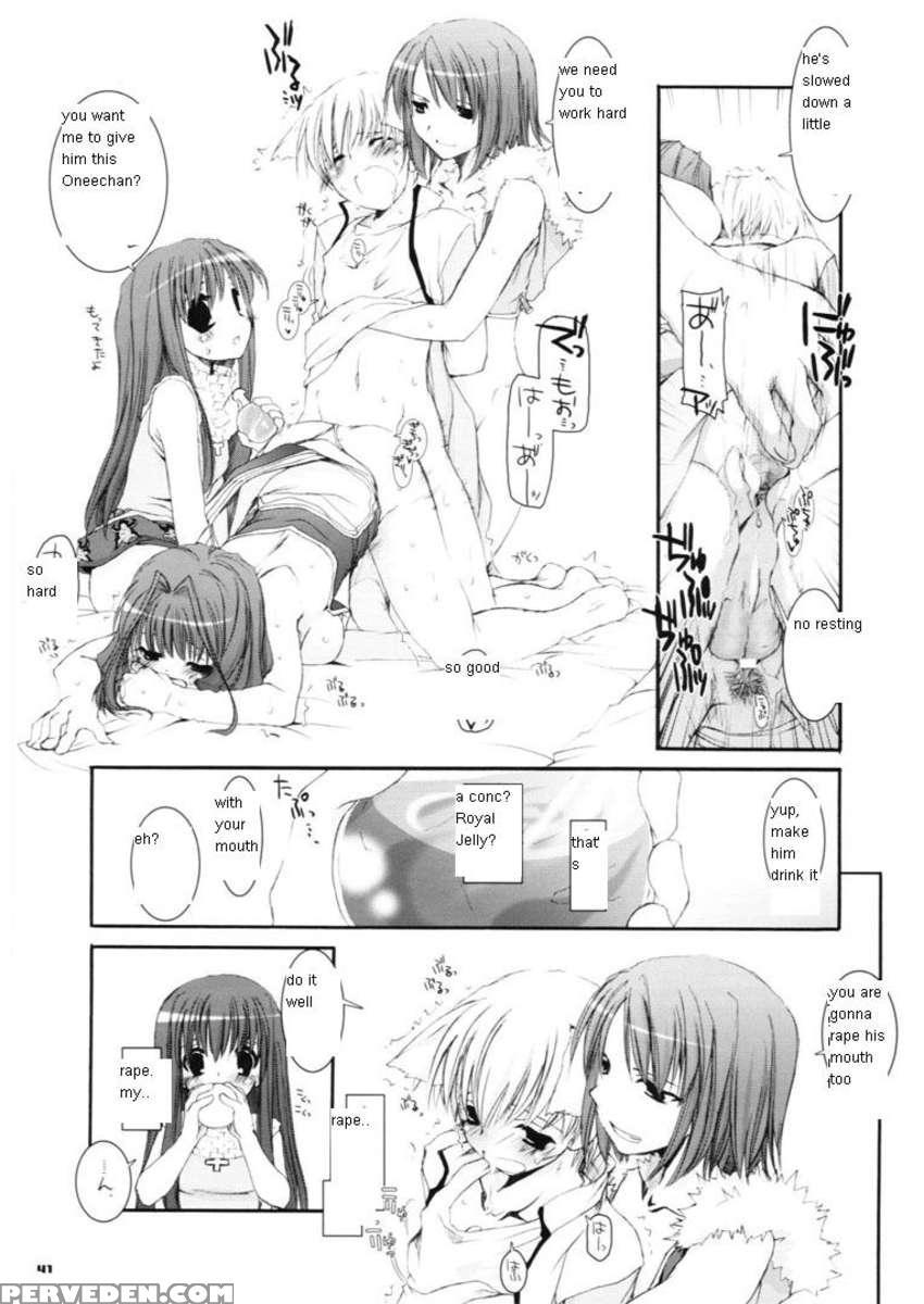 D.l. Action 29 1