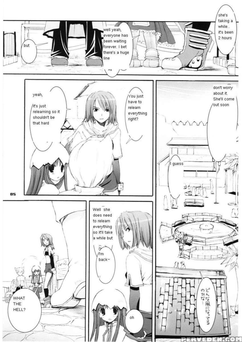 D.l. Action 29 1